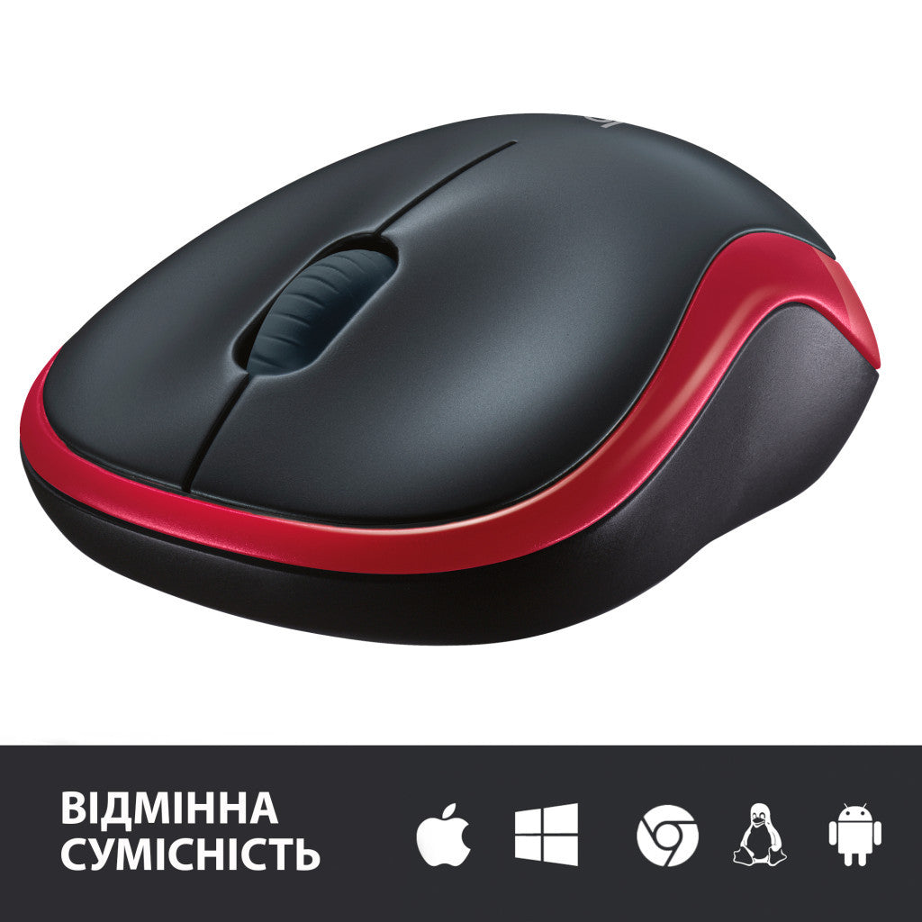 Мышка Logitech M185 красная (910-002240)