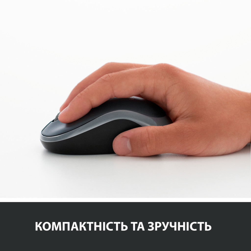 Мышка Logitech M185 красная (910-002240)