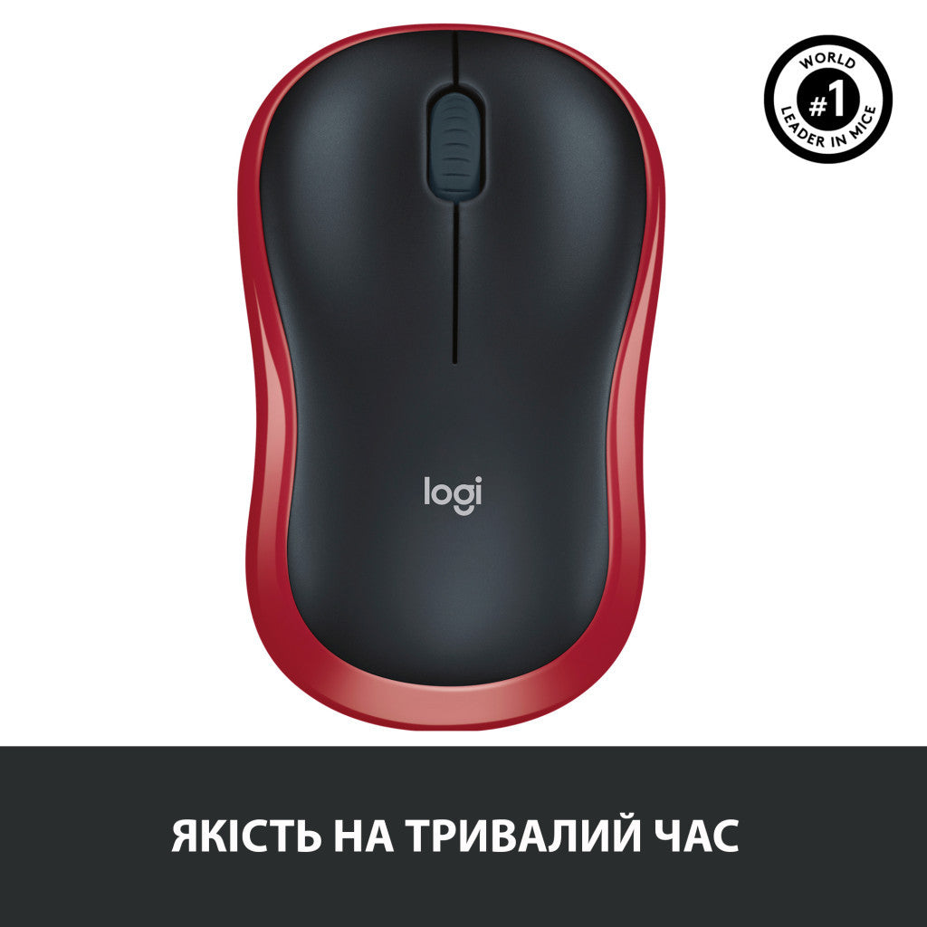 Мышка Logitech M185 красная (910-002240)
