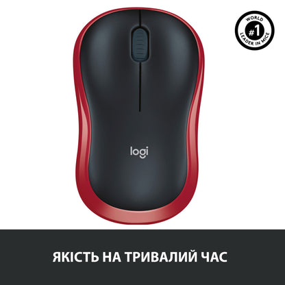 Мышка Logitech M185 красная (910-002240)