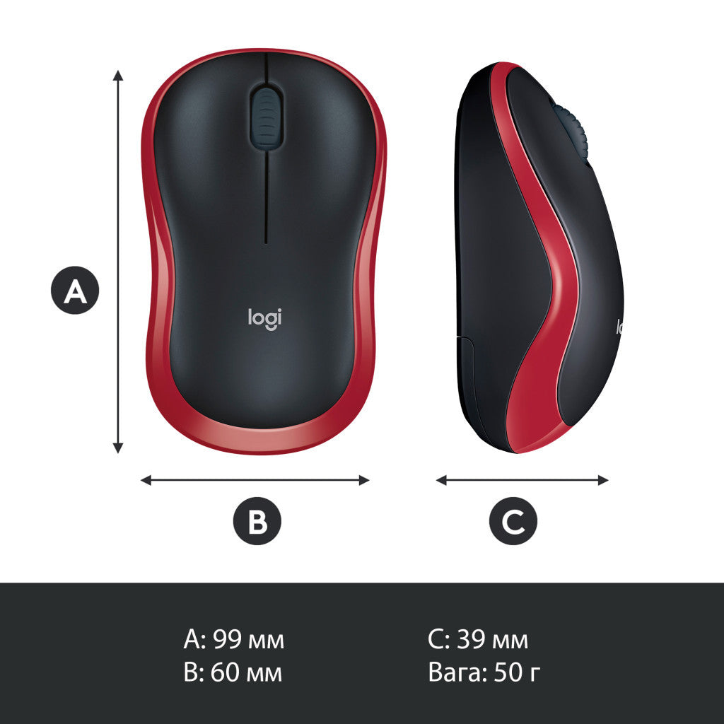 Мышка Logitech M185 красная (910-002240)
