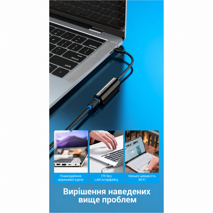 Переходник USB3.1 Type-C to Ethernet RJ45 100 Mb Vention (CFABB)