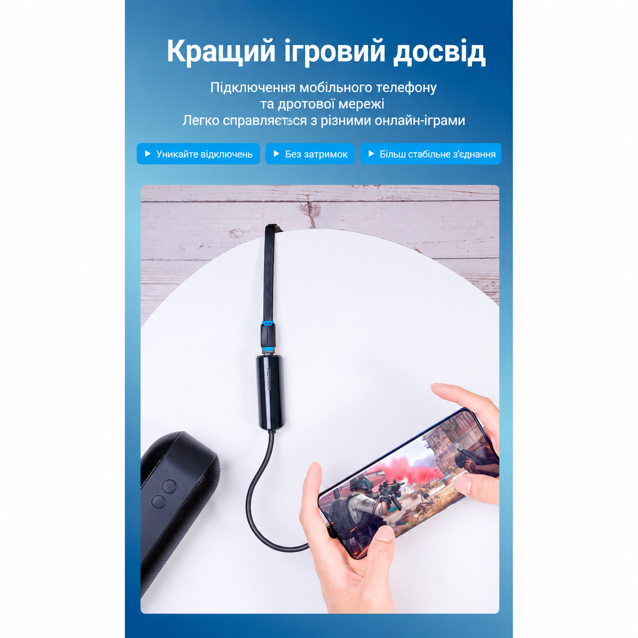 Переходник USB3.1 Type-C to Ethernet RJ45 100 Mb Vention (CFABB)