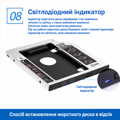 Фрейм-переходник Maiwo NSTOR-9 9.5 мм (NSTOR-9)