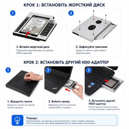 Фрейм-перехідник Grand-X підключення HDD 2.5'' у відсік приводу ноутбука/SATA/mSATA (HDC-24)