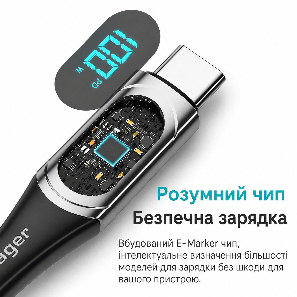 Кабель Essager Type-C PD 100W 200 см для быстрой зарядки и передачи данных