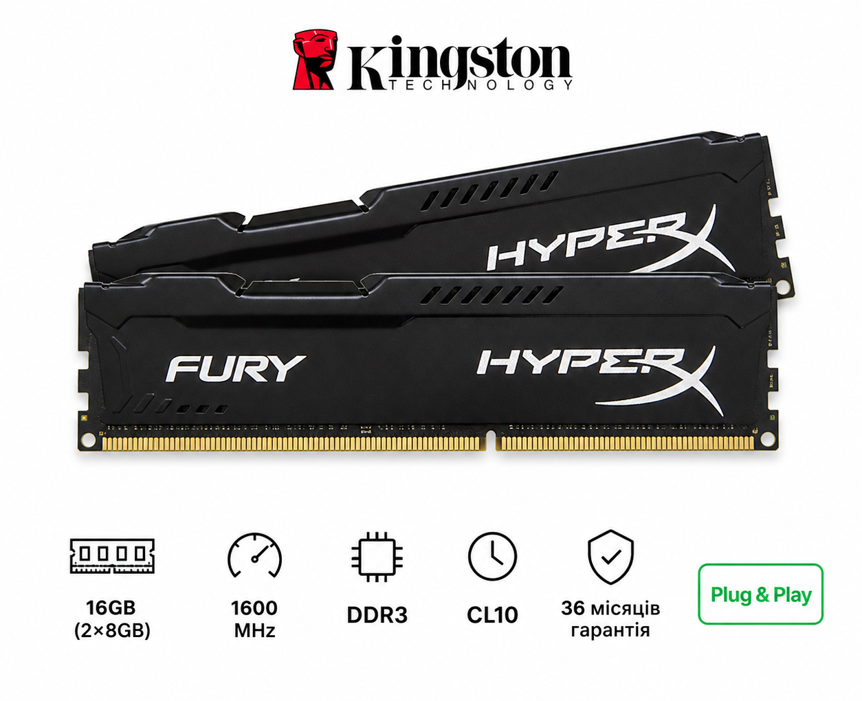 DIMM 16GB (2x8GB) DDR3 1600MHz FURY HyperX HX316C10FBK2/16