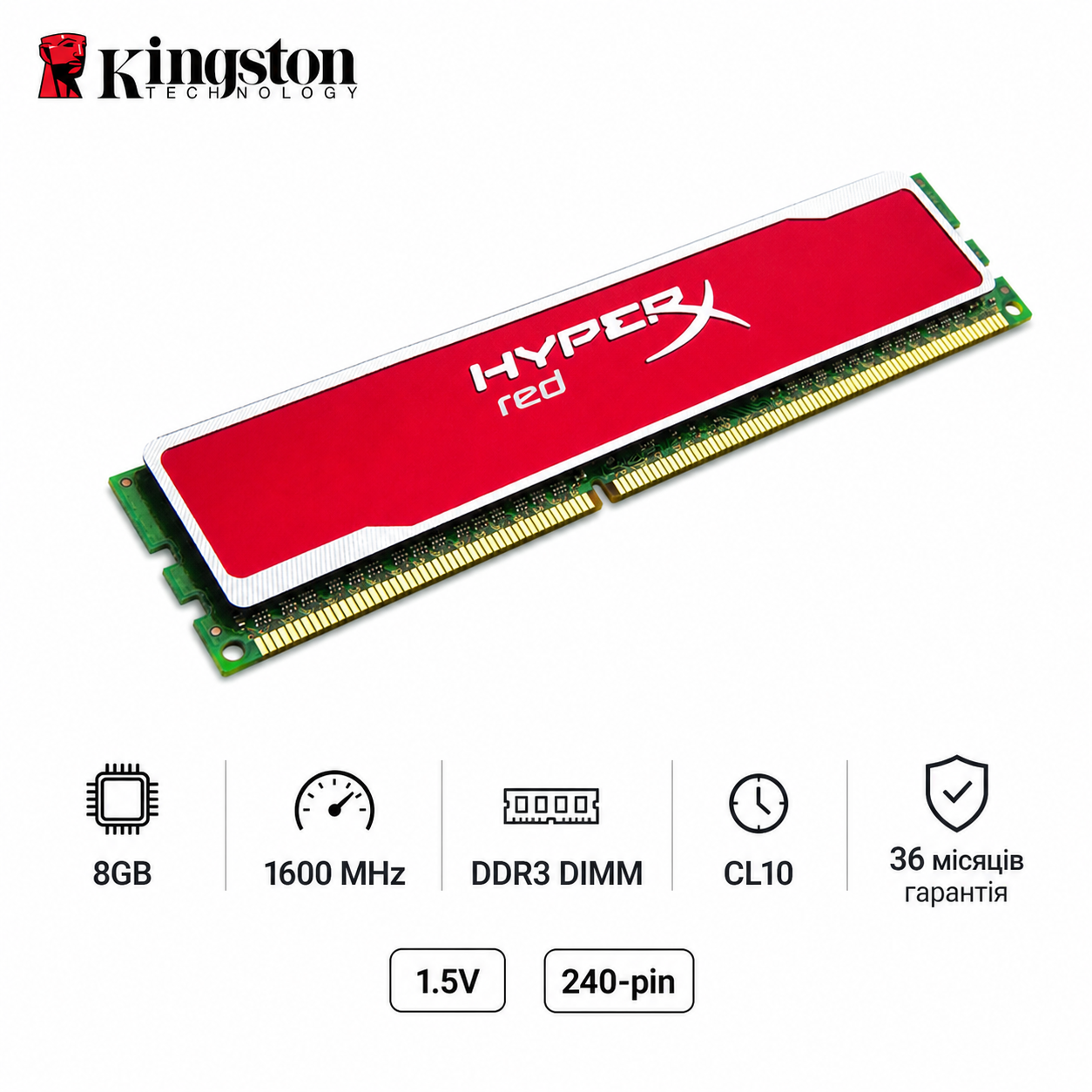 DIMM 8GB DDR3 1600Mhz Kingston KHX16C10B1R/8