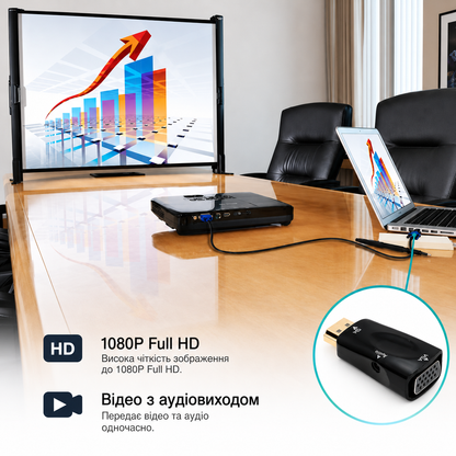 Мини-переходник HDMI на VGA 1080p