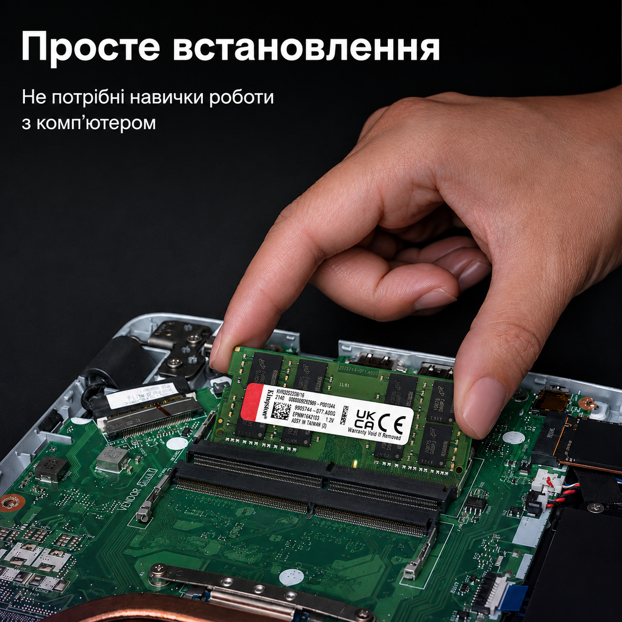SODIMM 16Gb DDR4 3200MHz Kingston KVR32S22D8/16