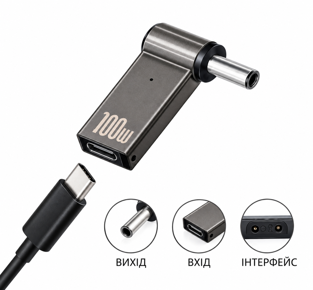 USB Type-C 100W адаптер питания для Asus Vivobook, Dell