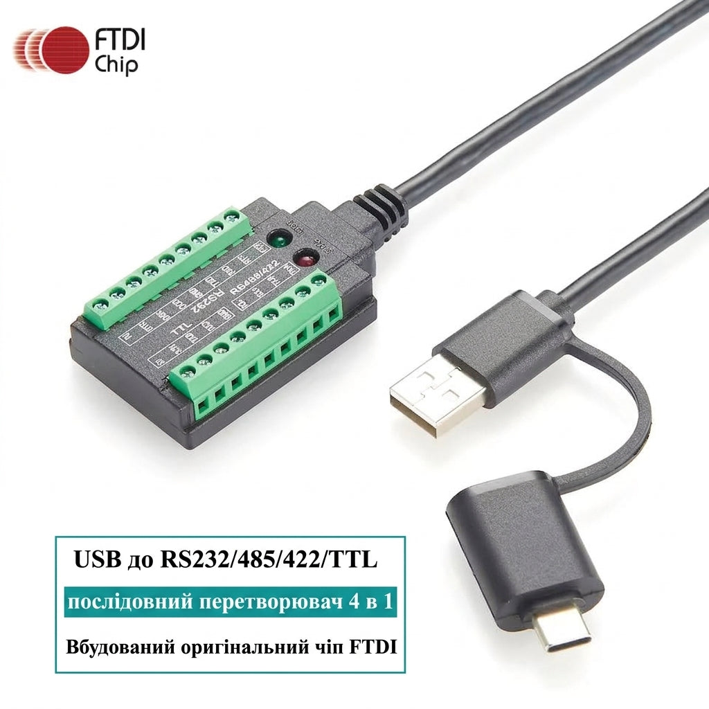 Isolated USB-C > RS232/485/422/TTL converter PCM-KW-469
