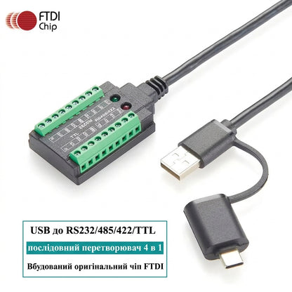 Isolated USB-C > RS232/485/422/TTL converter PCM-KW-469
