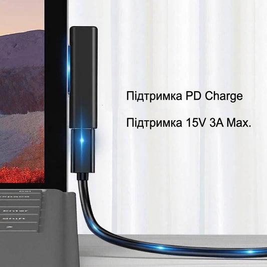 Type-C USB C adapter 15V PD for Microsoft Surface