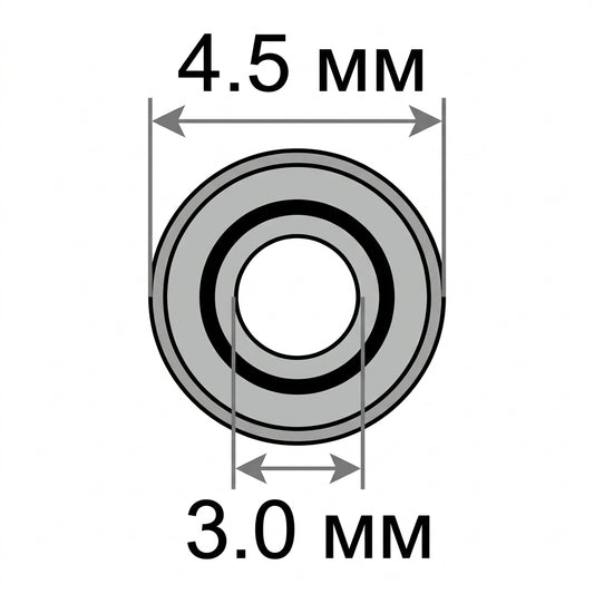 USB Type-C 100W кабель живлення DC 4.5×3.0*0.6 HP для зарядки ноутбука