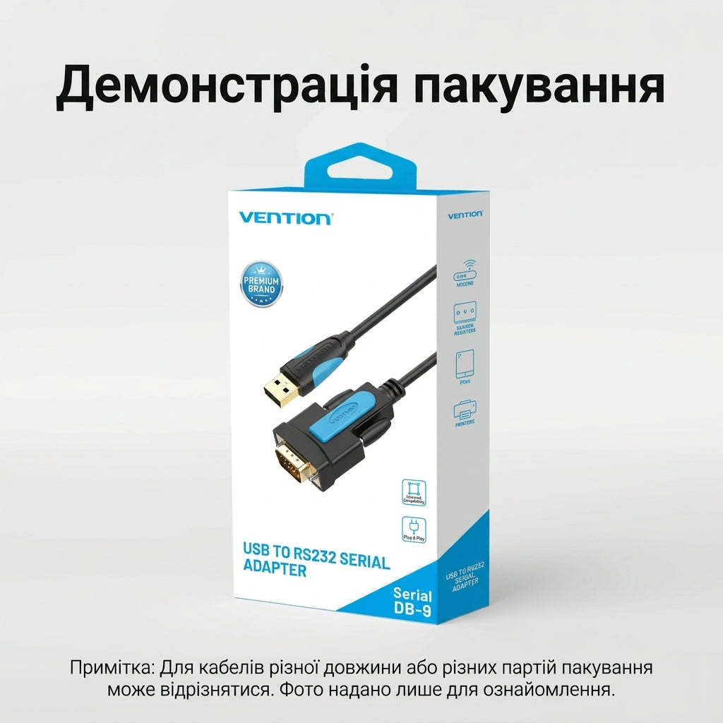 Кабель USB-RS232 male, 2 м, Prolific PL2303 Vention grey-blue