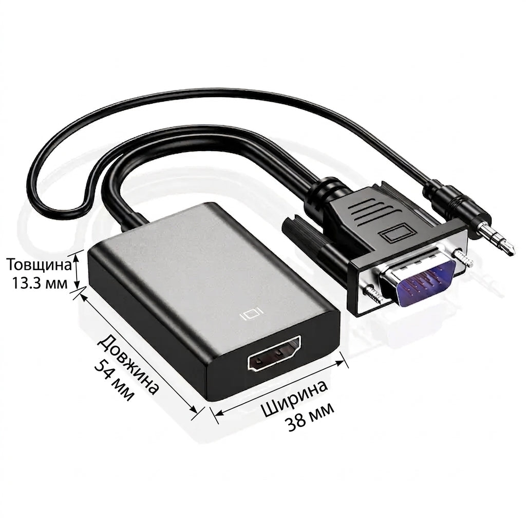 Перехідник VGA to HDMI дод. живлення та аудіо 3.5мм