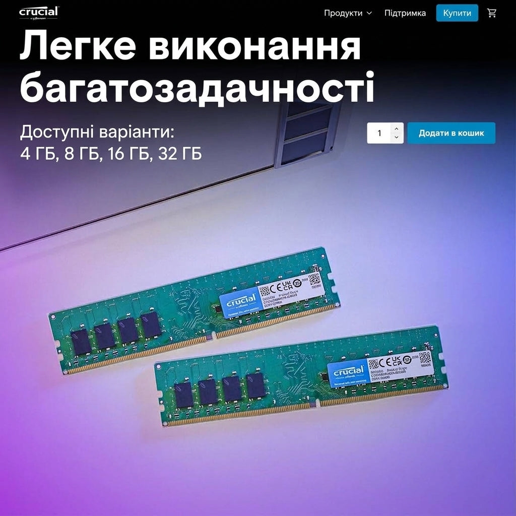 DIMM 4Gb DDR4 2400MHz Crucial CT4G4DFS824A