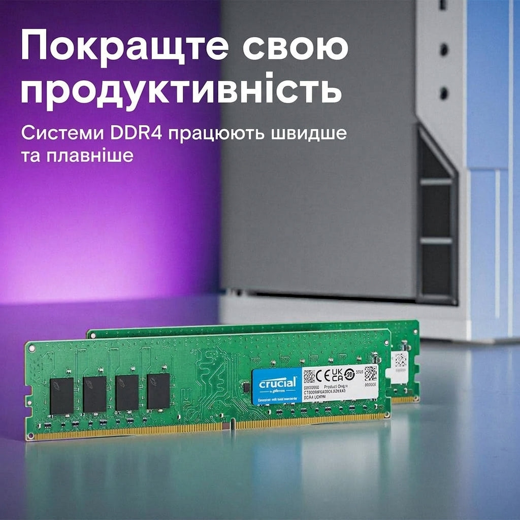 DIMM 4Gb DDR4 2400MHz Crucial CT4G4DFS824A