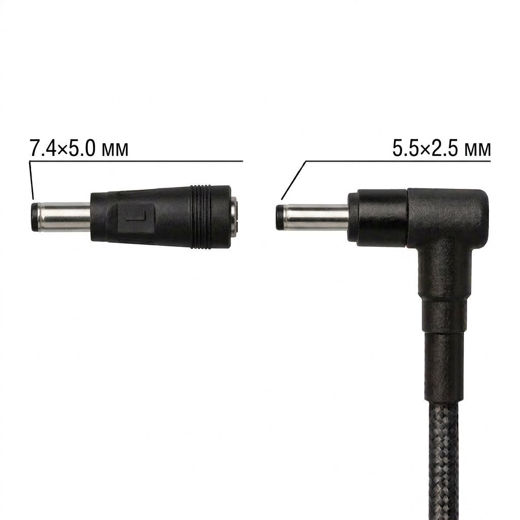 USB Type-C 100W кабель питания и переходник DC 7.4×5.0*0.6 для зарядки ноутбука