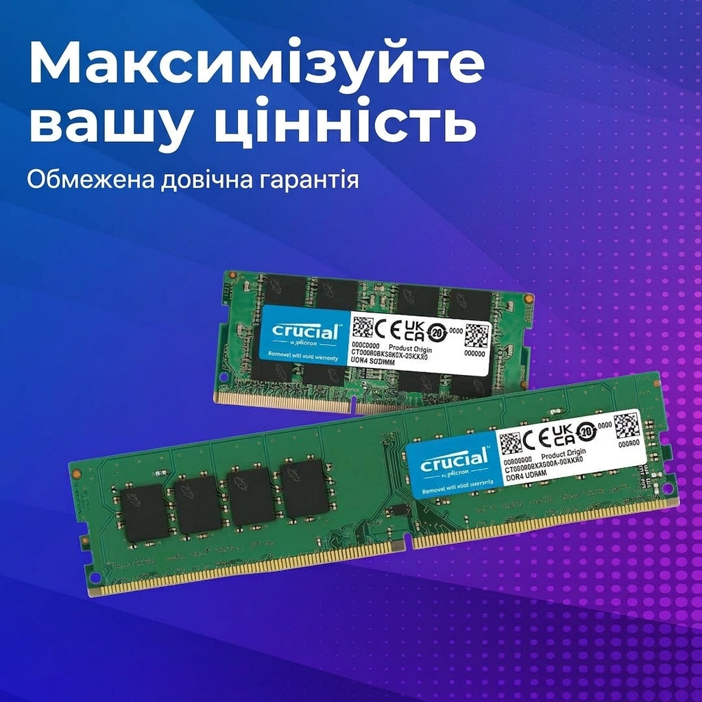 DIMM 4Gb DDR4 2400MHz Crucial CT4G4DFS824A