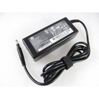 Блок живлення HP 65W Sleekbook 19.5V 3.33A 4.8/1.7 (PPP009C)