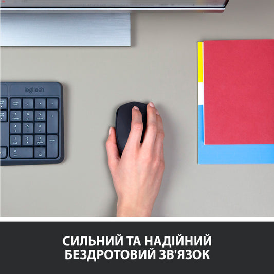Мишка Logitech M170 Grey (910-004642) - бездротова оптична миша