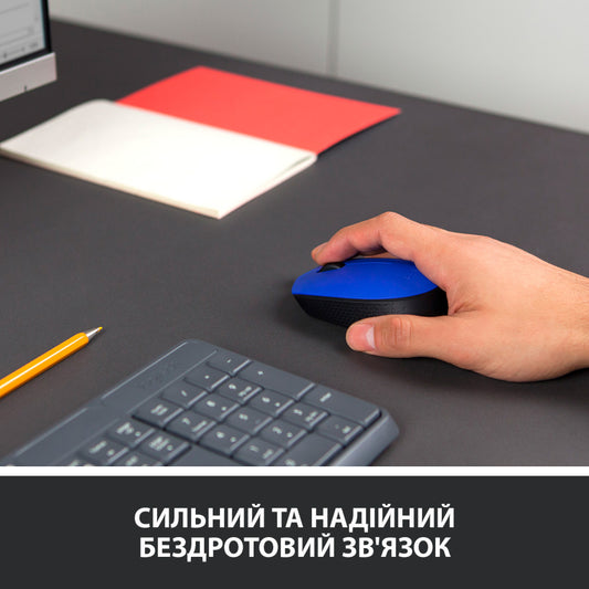 Мишка Logitech M171 Blue (910-004640) - бездротова оптична миша