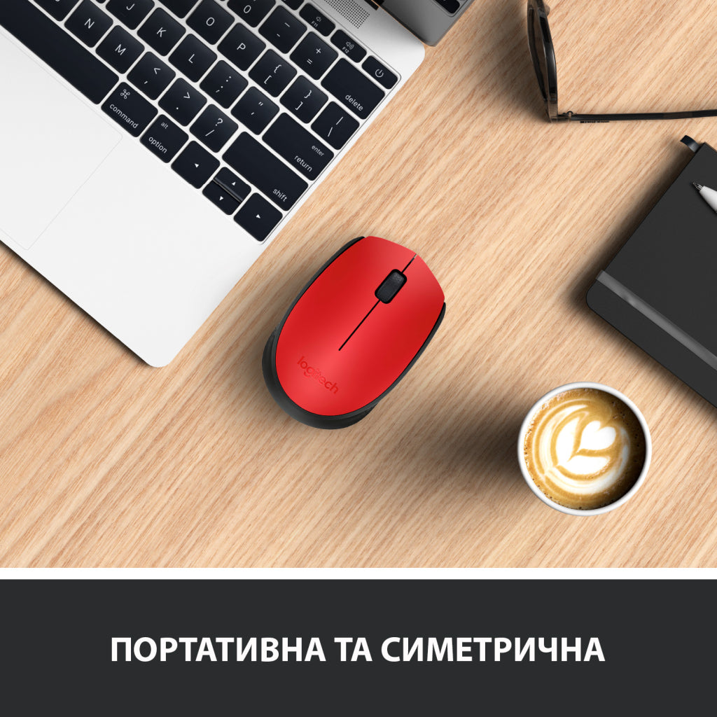 Мышка Logitech M171 Red (910-004641) – беспроводная оптическая мышь