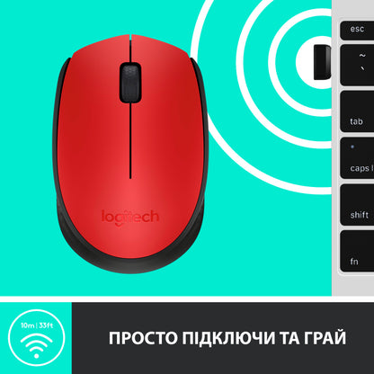 Мышка Logitech M171 Red (910-004641) – беспроводная оптическая мышь