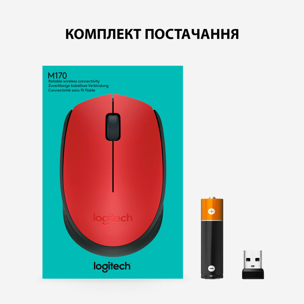 Мышка Logitech M171 Red (910-004641) – беспроводная оптическая мышь