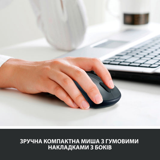 Мишка Logitech M235 Grey (910-002201) - бездротова оптична миша