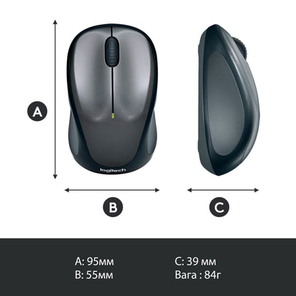 Мишка Logitech M235 Grey (910-002201) - бездротова оптична миша