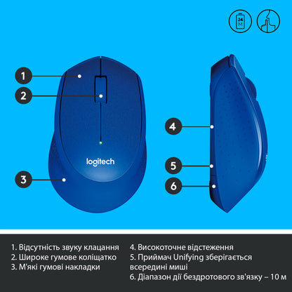 Мышка Logitech M330 Silent Plus Blue (910-004910)