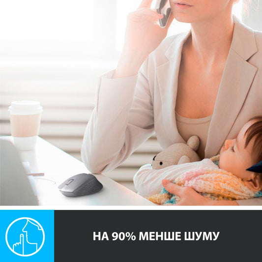 Мишка Logitech M330 Silent Plus Red (910-004911)