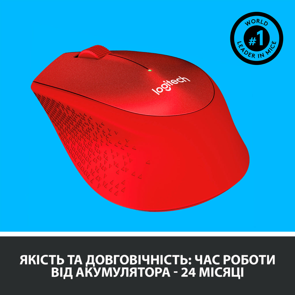 Мышка Logitech M330 Silent Plus Red (910-004911)