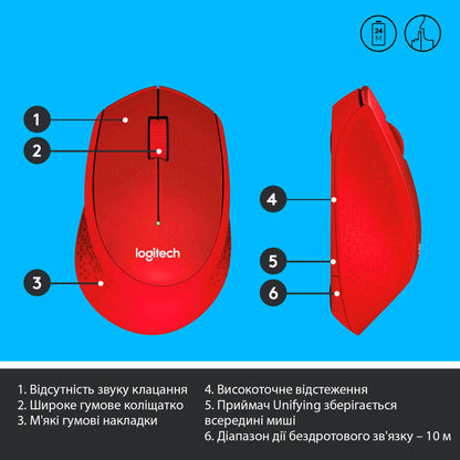Мышка Logitech M330 Silent Plus Red (910-004911)