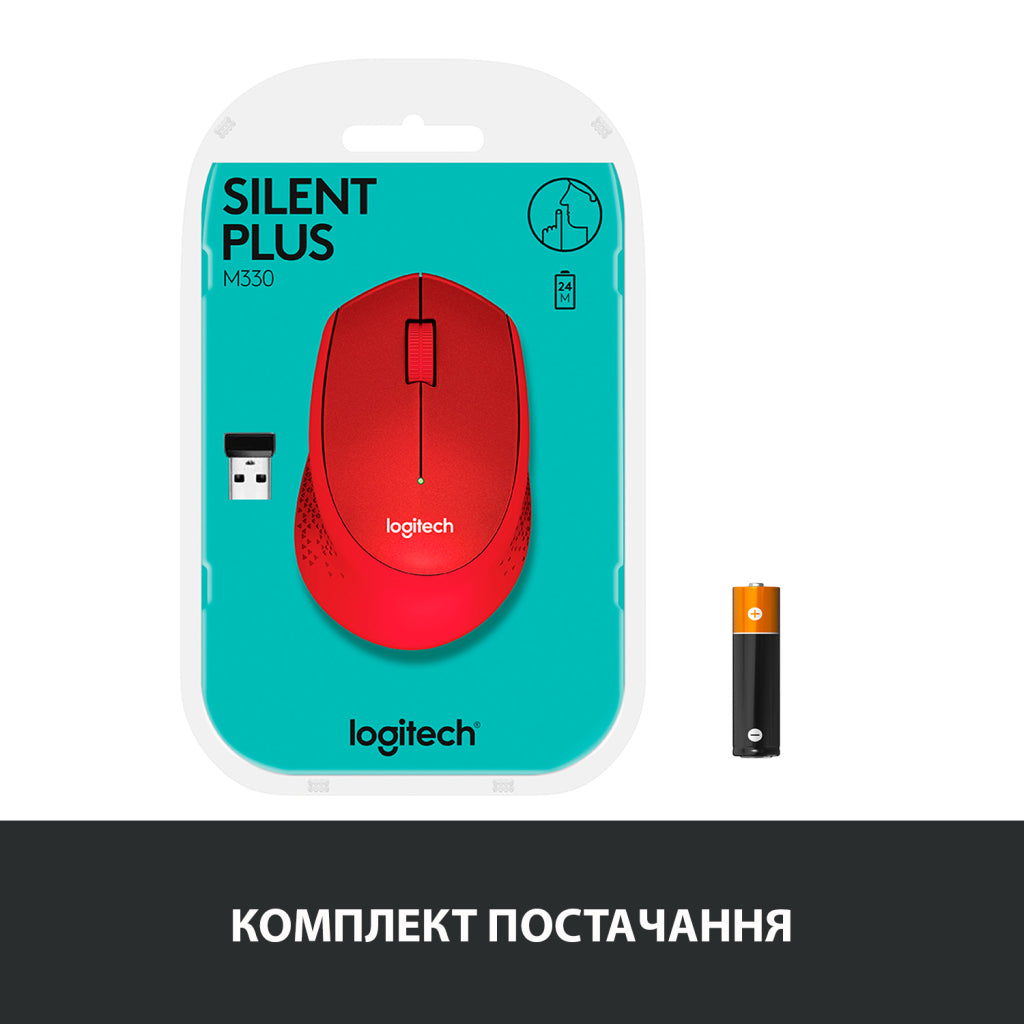 Мышка Logitech M330 Silent Plus Red (910-004911)