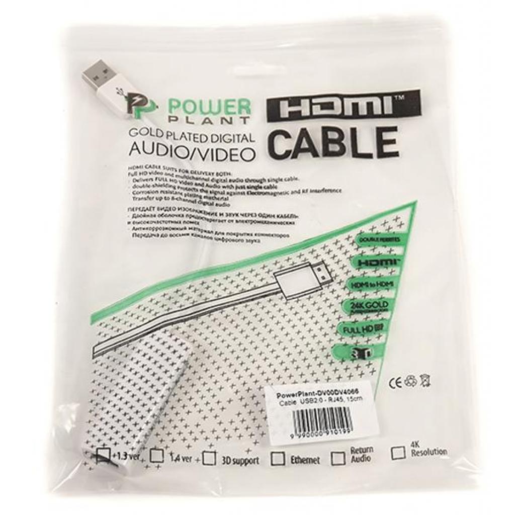 Переходник PowerPlant USB 2.0 -&gt; RJ45, 15cm (DV00DV4066)