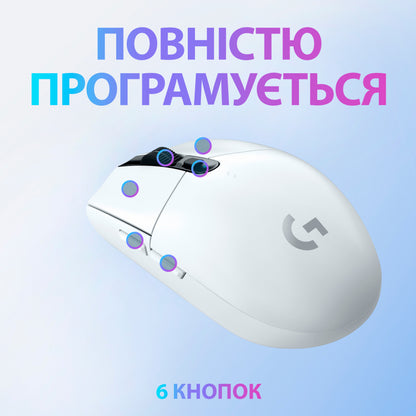 Мишка Logitech G305 LIGHTSPEED White (910-005291)
