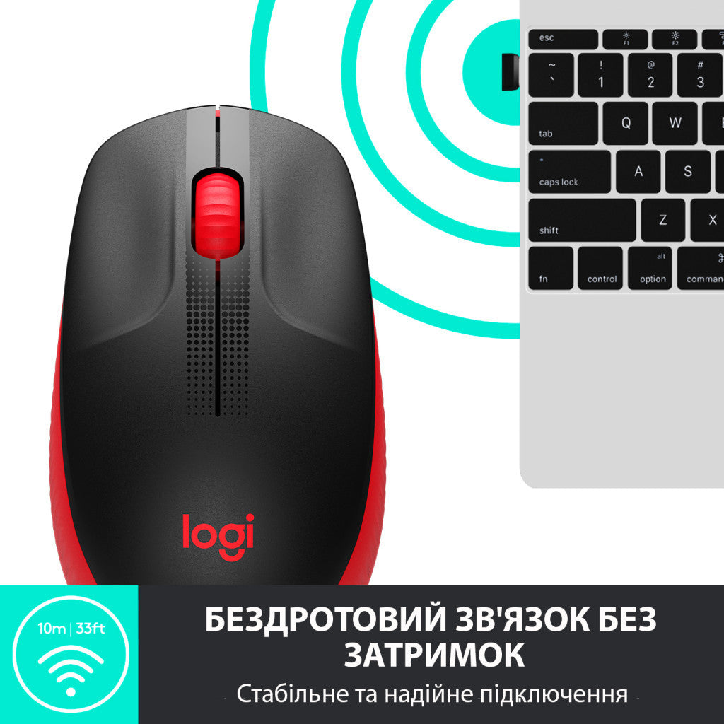 Мышка Logitech M190 Red (910-005908) - Беспроводная оптическая мышь