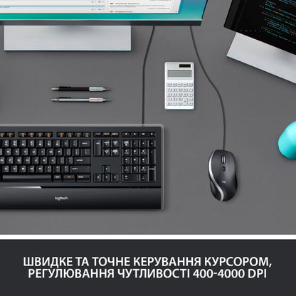 Мышка Logitech M500s Advanced (910-005784)