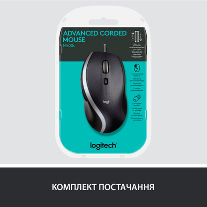 Мышка Logitech M500s Advanced (910-005784)
