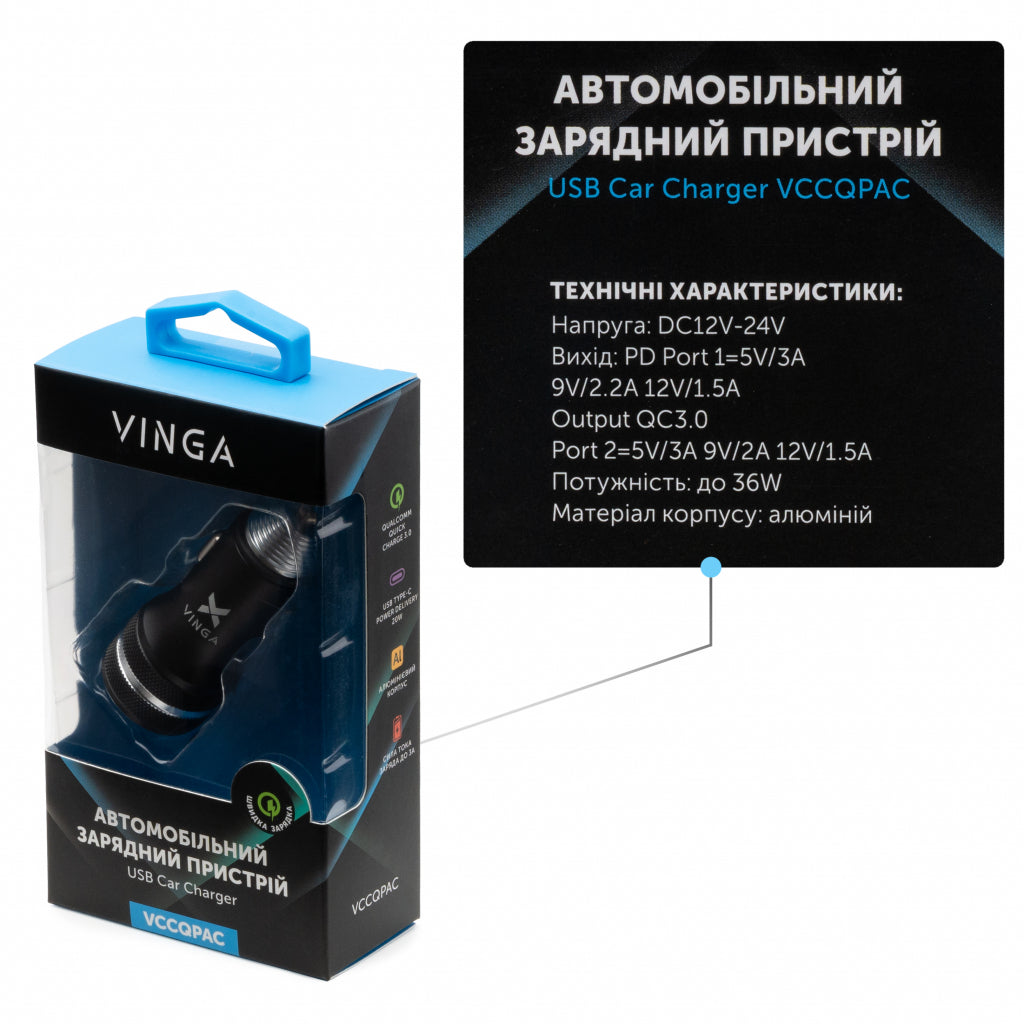 Зарядное устройство Vinga QC3.0+PD Quick Car Charger 36W Max black (VCCQPAC)
