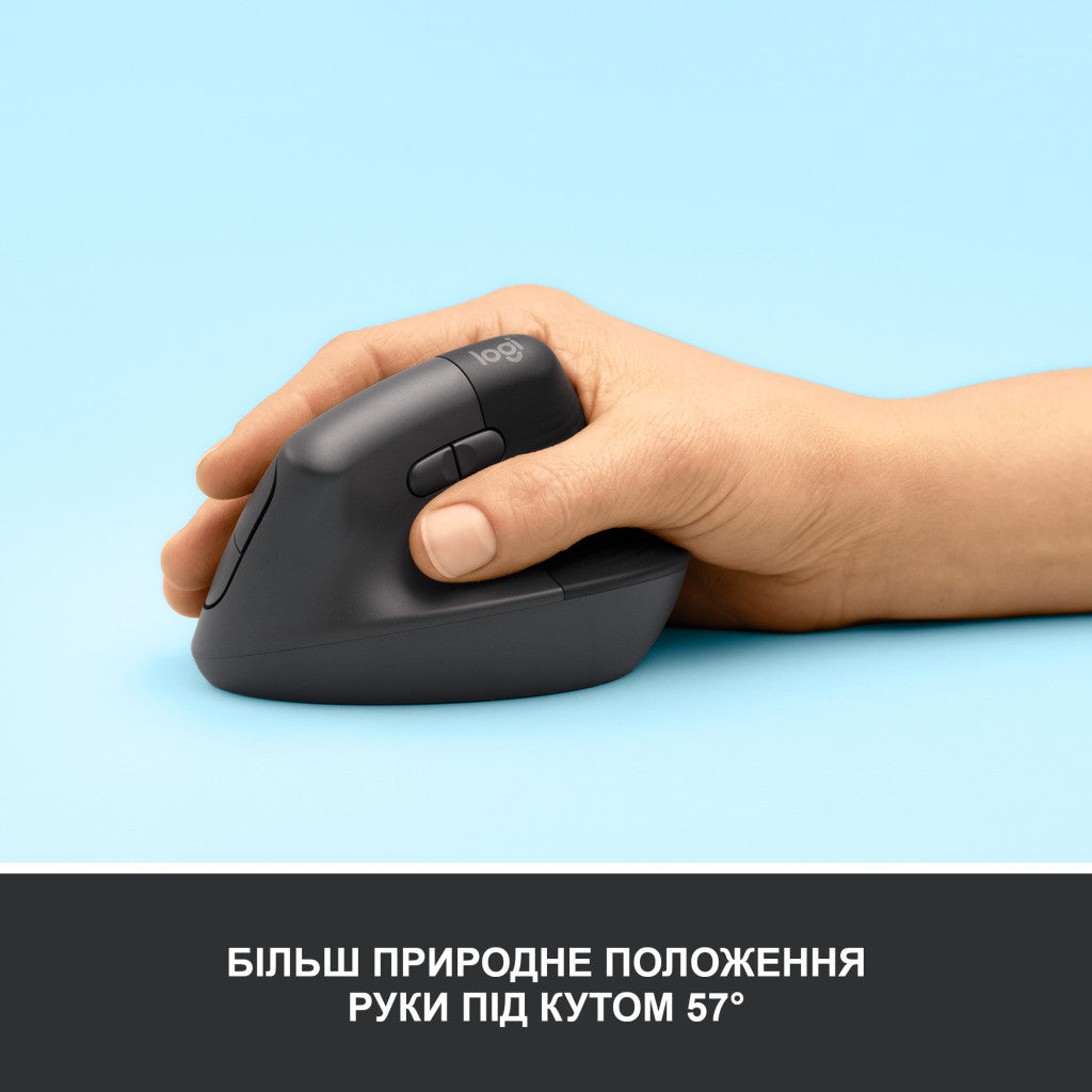 Мышка Logitech Lift Vertical Ergonomic Wireless/Bluetooth Graphite (910-006473)