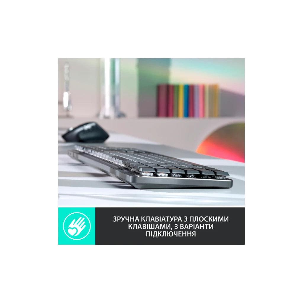 Клавиатура Logitech MX Mechanical Wireless Illuminated Performance Graphite (920-010757)