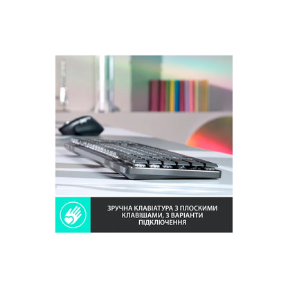 Клавиатура Logitech MX Mechanical Wireless Illuminated Performance Graphite (920-010757)
