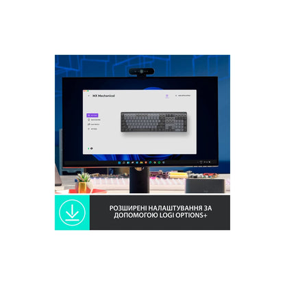 Клавиатура Logitech MX Mechanical Wireless Illuminated Performance Graphite (920-010757)