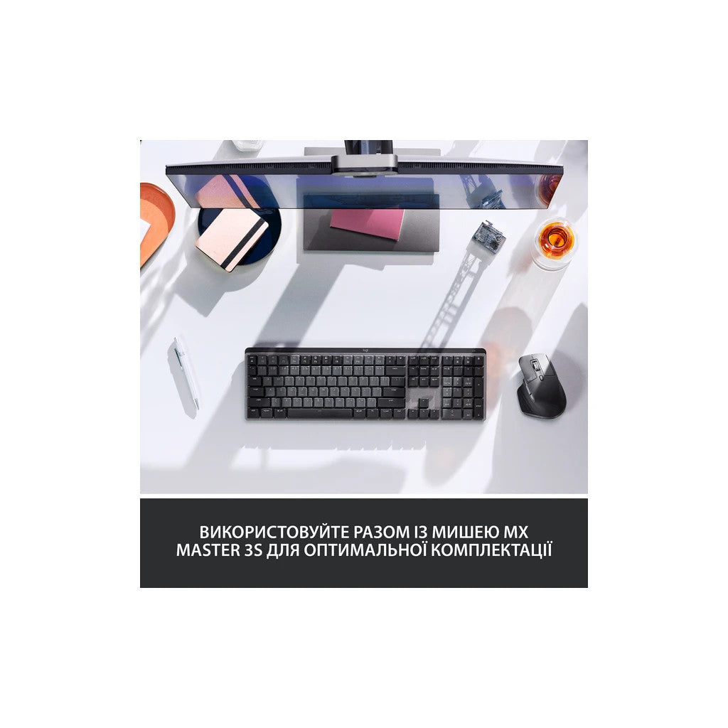 Клавиатура Logitech MX Mechanical Wireless Illuminated Performance Graphite (920-010757)