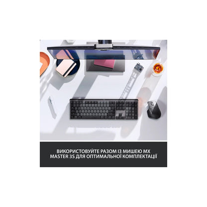 Клавиатура Logitech MX Mechanical Wireless Illuminated Performance Graphite (920-010757)